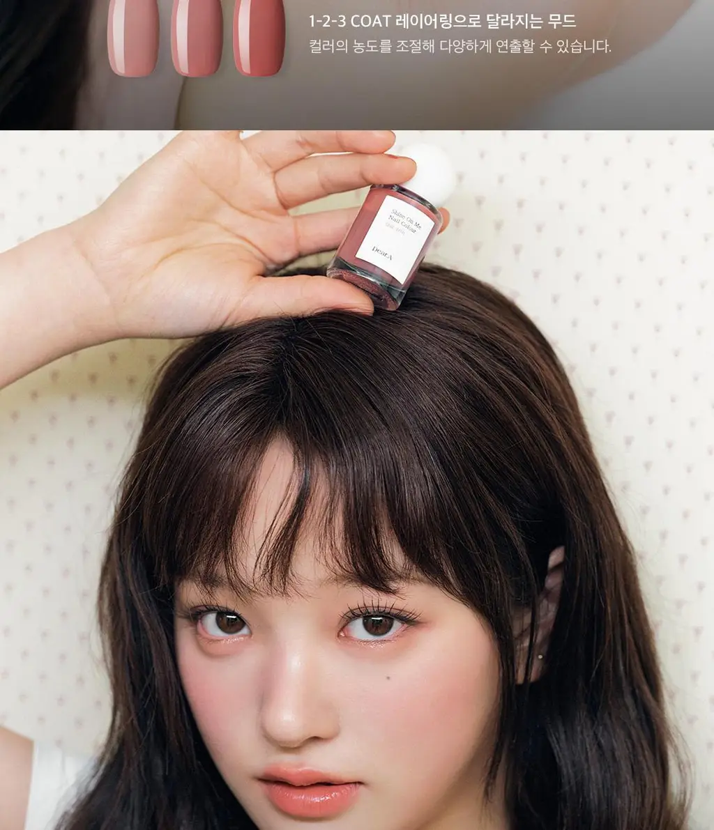 [NEW] 디어에이 샤인 온 미 네일 컬러 37colors 상세페이지 12